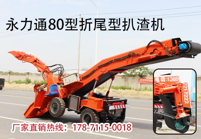 80折尾-細節(jié).jpg 80折尾-細節(jié).jpg