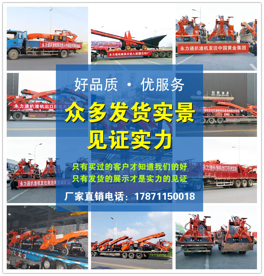 發車.jpg 發車.jpg