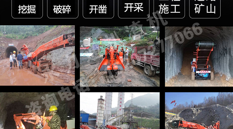 履帶淘寶詳情_14.jpg 履帶淘寶詳情_14.jpg